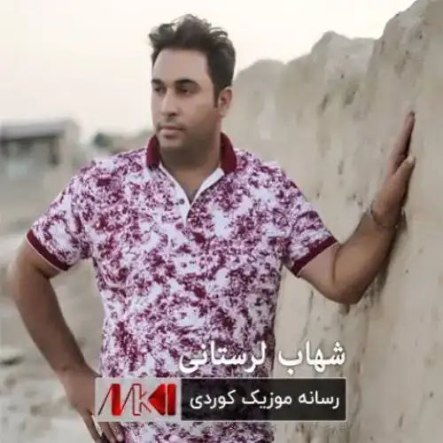عاشق بی قرار